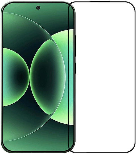 2.5D Защитно Фолио iPhone 17 / 17 Pro / 16 Pro Xiaomi 17
