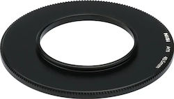 Nisi Адаптер За Държач На Филтър M75 40.5mm