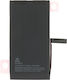 Съвместима Батерия За Смяна 3580mAh За iPhone 14