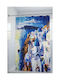 Cortină de Duș Țesătură 180x180cm Santorini & Egeea