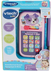 Vtech Βρεφικό Παιχνίδι Εκπαιδευτικό Κινητό