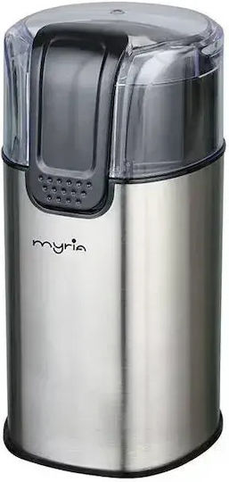 Myria Râșniță Electrică de Cafea 150W cu Capacitate 50gr Neagră