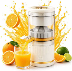 Storcător de fructe electric 45W Bej