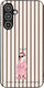 Θήκη Sonique Stripe Stories Series Samsung Gala...
