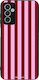 Sonique Hülle Stripe Stories Series Samsung Gal...