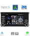 Digital IQ Ηχοσύστημα Αυτοκινήτου για Porsche Cayenne 2002-2011 (Bluetooth/USB/WiFi/GPS/Apple-Carplay/Android-Auto) με Οθόνη Αφής 7"