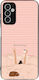 Калъф Sonique Stripe Stories Series Samsung Gal...