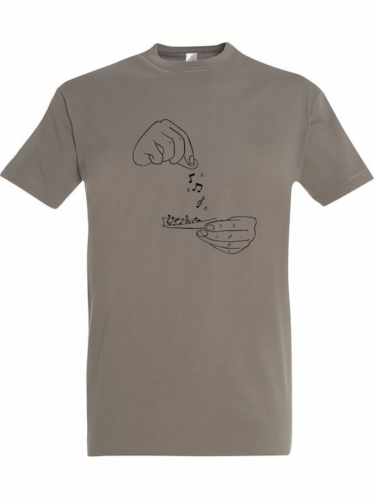 T-shirt Unisex " Addicted To Music " Light Khaki