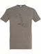 T-shirt Unisex " Addicted To Music " Light Khaki