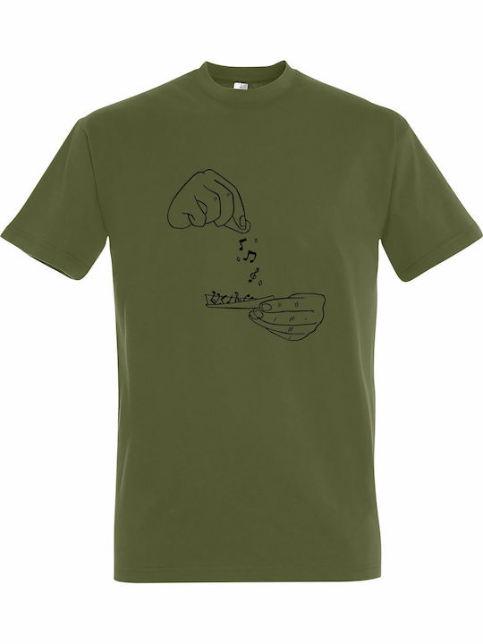 T-shirt Unisex " Addicted To Music " Light Army