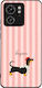 Sonique Stripe Stories Series Handyhülle Motoro...