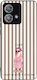 Θήκη Sonique Stripe Stories Series Motorola Edg...