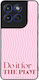 Sonique Stripe Stories Series Mobile Phone Case...