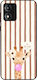 Husă Sonique Stripe Stories Series Motorola Mot...