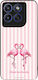 Sonique Stripe Stories Series Mobile Phone Case...