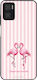Θήκη Sonique Stripe Stories Series Motorola Mot...