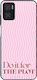 Θήκη Sonique Stripe Stories Series Motorola Mot...