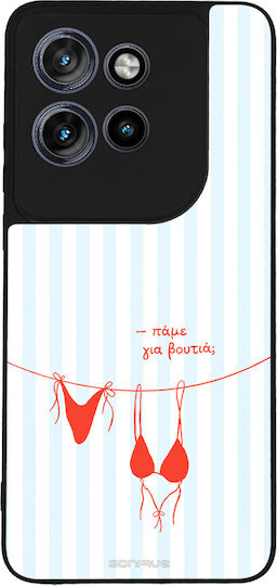Sonique Stripe Stories Series Case Motorola Edge 50 Neo 5g Edge 60 Neo 5g Let's Dive