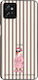Sonique Stripe Stories Series Case Motorola Mot...