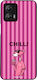 Θήκη Sonique Stripe Stories Series Motorola Mot...