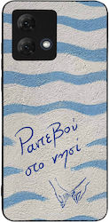 Husă Sonique Stripe Stories Series Motorola Mot...