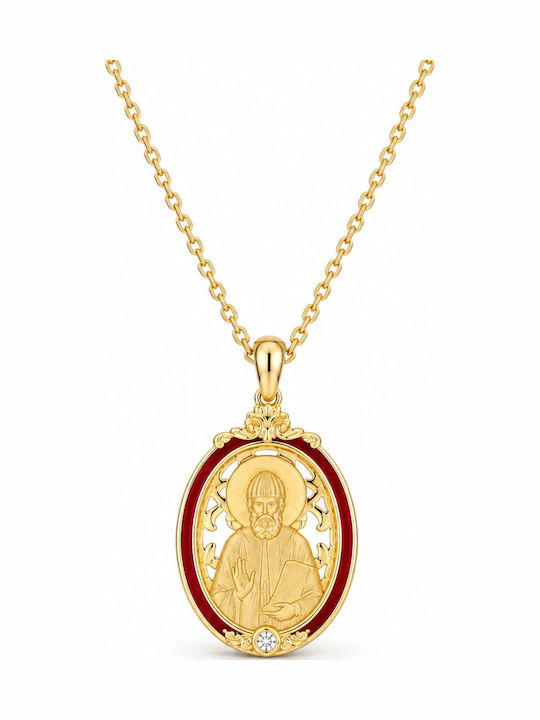 Ulysses Silver Pendant Talisman “Saint Paisios” Silver 925 14k Gold Plated Burgundy Enamel Chain Gold Plated Silver 925 Ulysses Silver Pendant Talisman “Saint Paisios” Silver 925 14k Gold Plated Burgundy Enamel Chain Gold Plated Silver 925