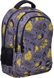 Ink Schulranzen Rucksack Grundschule Banana Ink Schulranzen Rucksack Grundschule Banana