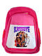 Photoretous School Backpack Elementary Katseye 30 x 15 x 41cm