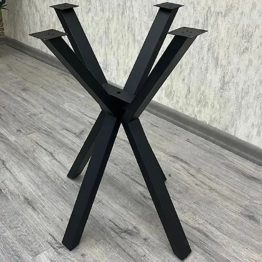 Asterixa Masă Rotundă pentru Bucătărie Din Lemn cu Ramă Metalică 70x70x74 cm
