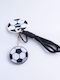 Ключодържател Soccer Плаваща Глава Каишка Hy-ysk8001