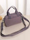 Kids Shoulder Bag Grey