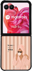 Калъф Sonique Stripe Stories Series Motorla Mot...