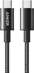 Anker Geflochtenes Kabel USB-C männlich - USB-C 100W Schwarz