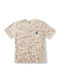 T-shirt Μπεζ
