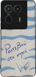 Husă Sonique Stripe Stories Series Motorola Edg...