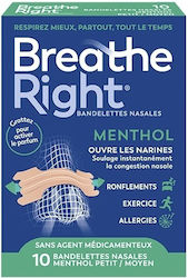 Breathe Right Ρινικές Ταινίες Breathe Right Ρινικές Ταινίες