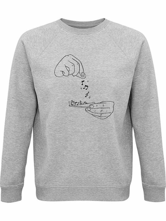 Hanorace Bumbac Organic Unisex Addicted To Musi...