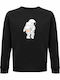 Bio-Unisex Sweatshirt "Asstronaut Zeigt Hintern Lustiger Weltraum" Schwarz