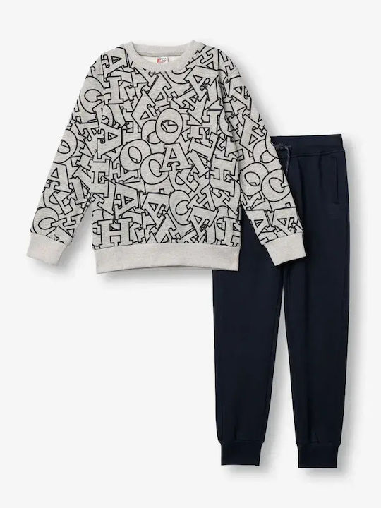 Funky Kids Sweatpants Set Grey Melange Allover-...