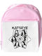 Photoretous School Backpack For Elementary Katseye 25 x 10 x 33cm