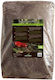 Reptiles Planet Terrarienzubehör Substrate 18lt