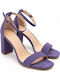 Suede Women's Sandals Purple H2226 28EC