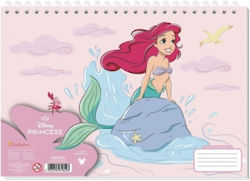 Блок За Рисуване Ariel 565873 А4 30л