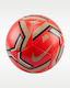 Nike Mercurial Fade Μπάλα Ποδοσφαίρου Φούξια