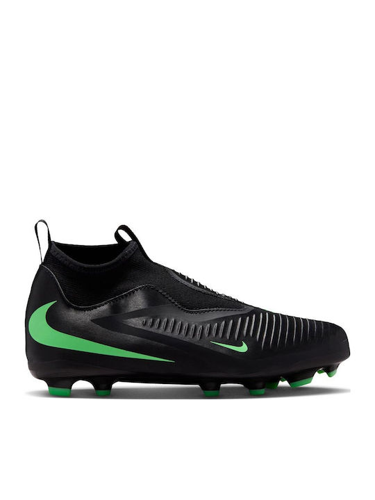 Nike Phantom 6 FG/MG Παιδικά Ποδοσφαιρικά Παπού...