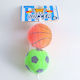 Kids Crazy Ball Green