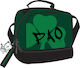 Back Me Up Pao School Insulated Lunch Bag Green 20x15x21cm