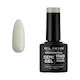 Elixir Semigel Gel Nagellack 1060 Khaki 8ml