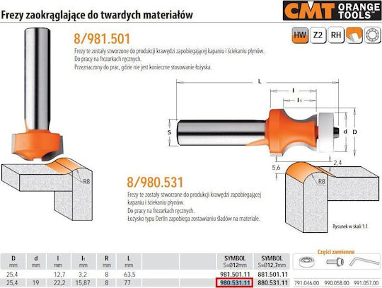 Cmt Cmt Rounding Cutter Hard Materials Hm R=8 D=25.4 I=22.2 B=15.87 S=12 Bearing