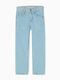 Zippy Kids' Jeans Trousers Light Blue